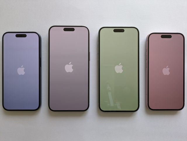 Apple Reports iOS 18 Adoption on 82% of Compatible iPhones